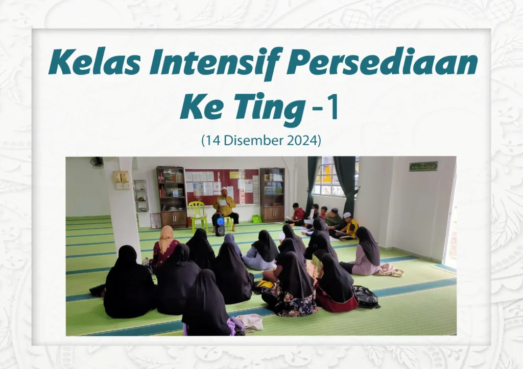 Kelas Intensif Persediaan Ke Tingkatan 1