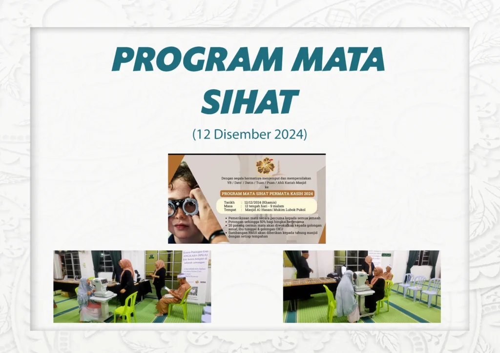 Program Mata Sihat